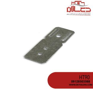 HT90
