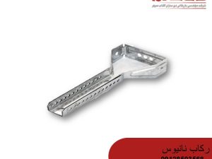 رکاب نانیوس برای CD60