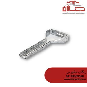 رکاب نانیوس برای CD60