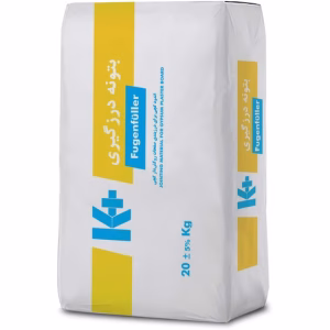 پودر بتونه درزگیری کی پلاس وزن ۲۰ کیلوگرم