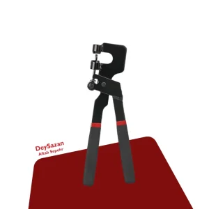 انبر پانچ داخلی کناف وارداتی