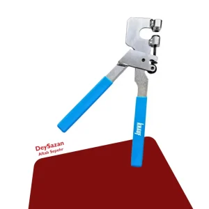 انبر پانچ داخلی کناف کی پلاس