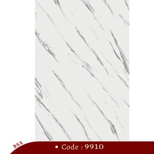 Marble Sheet 9910