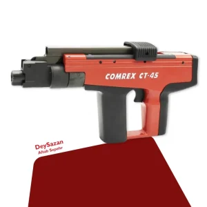 تفنگ میخکوب کامرکس CT-45 اصل تایوان