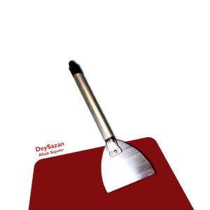 کاردک 18 سانتی متری با دسته آلومینیومی بلند