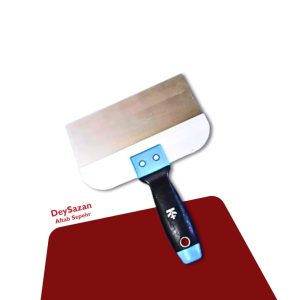 لیسه 20 سانتی متری