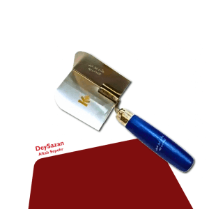 کاردک زاویه داخلی