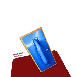 ماله اسفنجی 140*280 میلیمتری