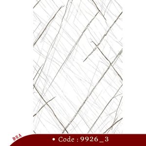 Marble Sheet 9926-3