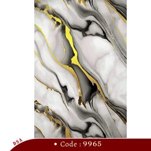 Marble Sheet 9965