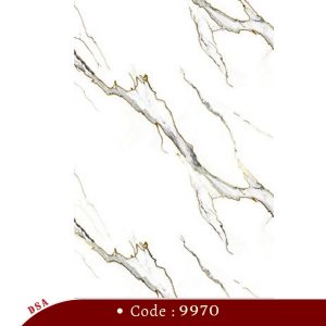 Marble Sheet 9970