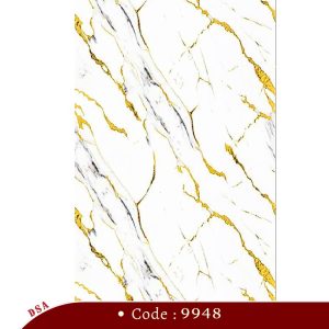 Marble Sheet 9948