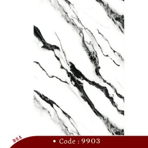Marble Sheet 9903