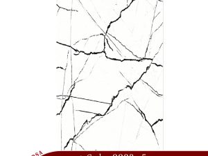 Marble Sheet 9923-5