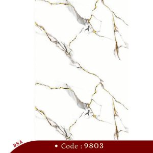 Marble Sheet 9803
