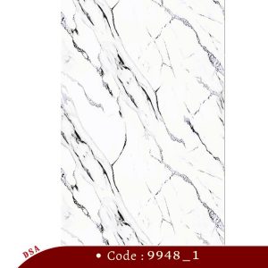 Marble Sheet 9948-1