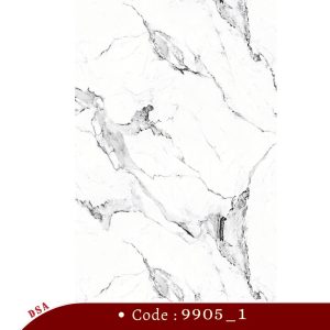 Marble Sheet 9905-1