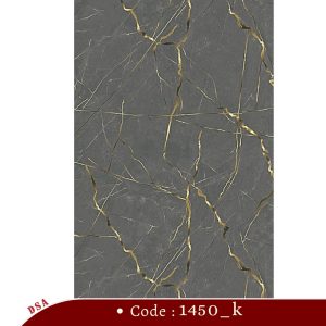 Marble Sheet 1450-K