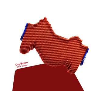 شابلون الگوبرداری سوزنی Carbon 200mm