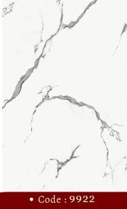 طرح سنگ ساده